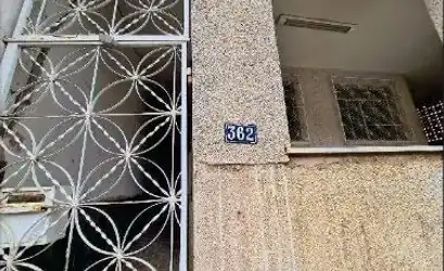 Outros em JUIZ DE FORA - MG